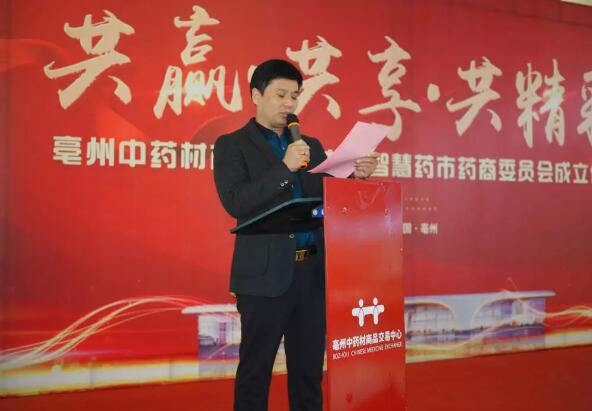 bifa·必发(中国)唯一官方网站