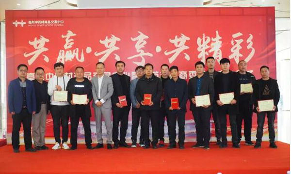 bifa·必发(中国)唯一官方网站