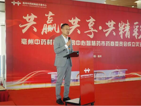 bifa·必发(中国)唯一官方网站