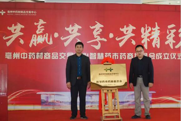 bifa·必发(中国)唯一官方网站