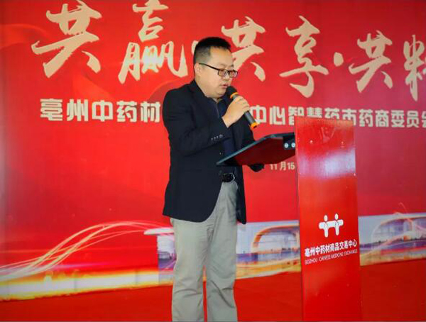 bifa·必发(中国)唯一官方网站