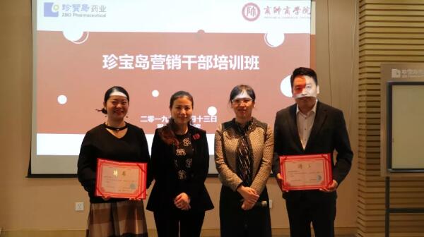 bifa·必发(中国)唯一官方网站