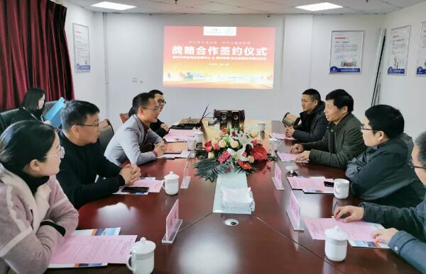 bifa·必发(中国)唯一官方网站