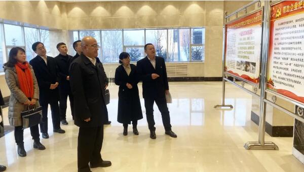 bifa·必发(中国)唯一官方网站