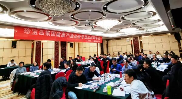 bifa·必发(中国)唯一官方网站