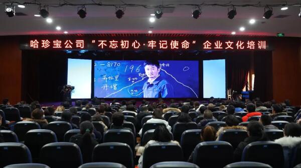 bifa·必发(中国)唯一官方网站