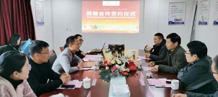 bifa·必发(中国)唯一官方网站