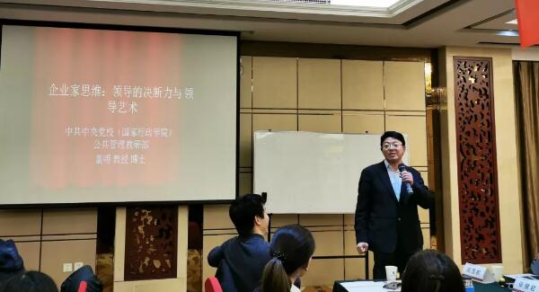 bifa·必发(中国)唯一官方网站