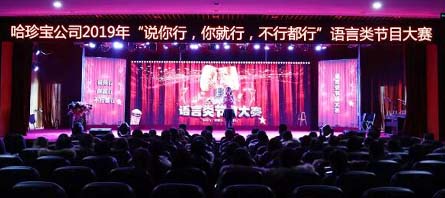 bifa·必发(中国)唯一官方网站