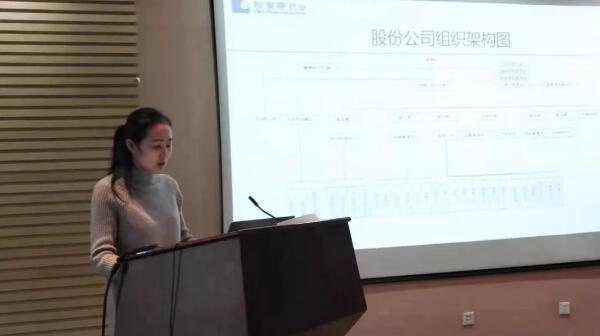 bifa·必发(中国)唯一官方网站