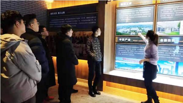 bifa·必发(中国)唯一官方网站