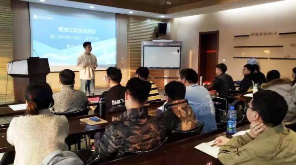 bifa·必发(中国)唯一官方网站