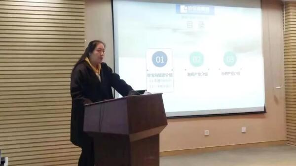 bifa·必发(中国)唯一官方网站