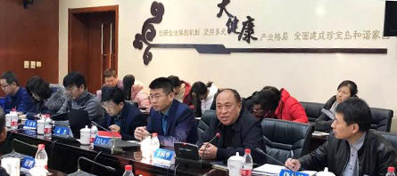 bifa·必发(中国)唯一官方网站