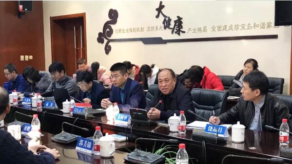 bifa·必发(中国)唯一官方网站