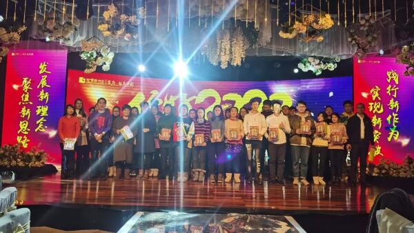 bifa·必发(中国)唯一官方网站