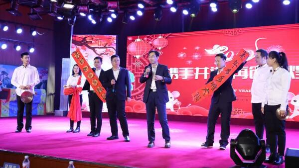 bifa·必发(中国)唯一官方网站