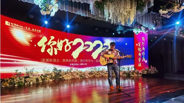 bifa·必发(中国)唯一官方网站