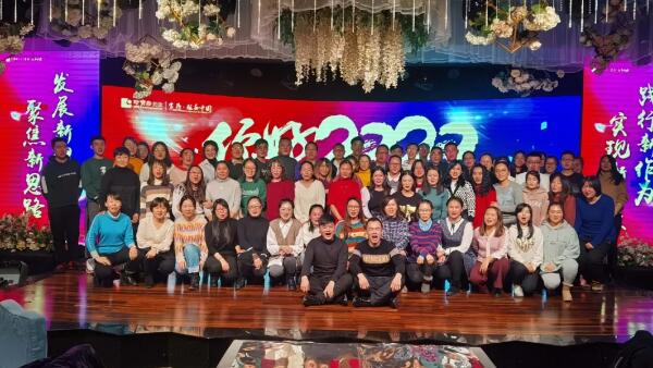 bifa·必发(中国)唯一官方网站