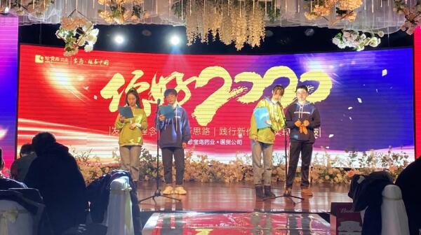 bifa·必发(中国)唯一官方网站