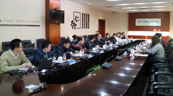 bifa·必发(中国)唯一官方网站