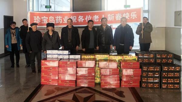 bifa·必发(中国)唯一官方网站