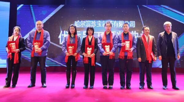 bifa·必发(中国)唯一官方网站