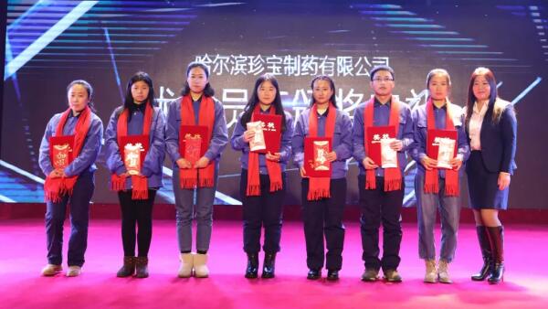 bifa·必发(中国)唯一官方网站