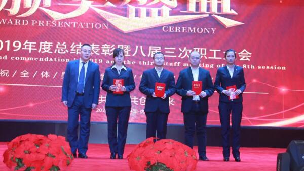 bifa·必发(中国)唯一官方网站