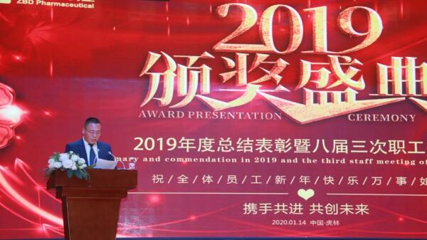 bifa·必发(中国)唯一官方网站