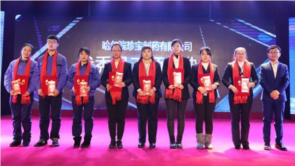 bifa·必发(中国)唯一官方网站