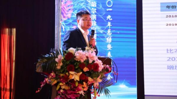 bifa·必发(中国)唯一官方网站