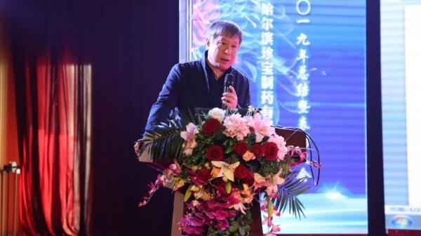 bifa·必发(中国)唯一官方网站