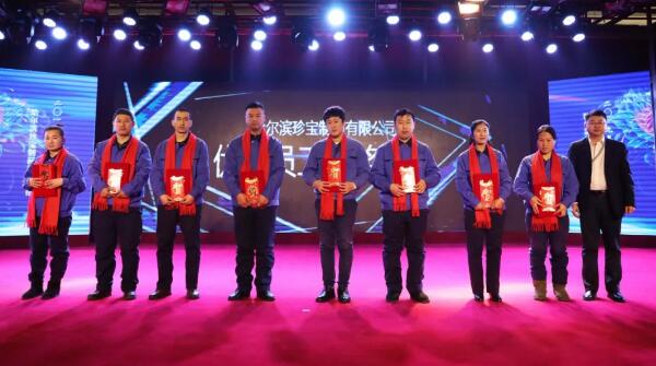 bifa·必发(中国)唯一官方网站