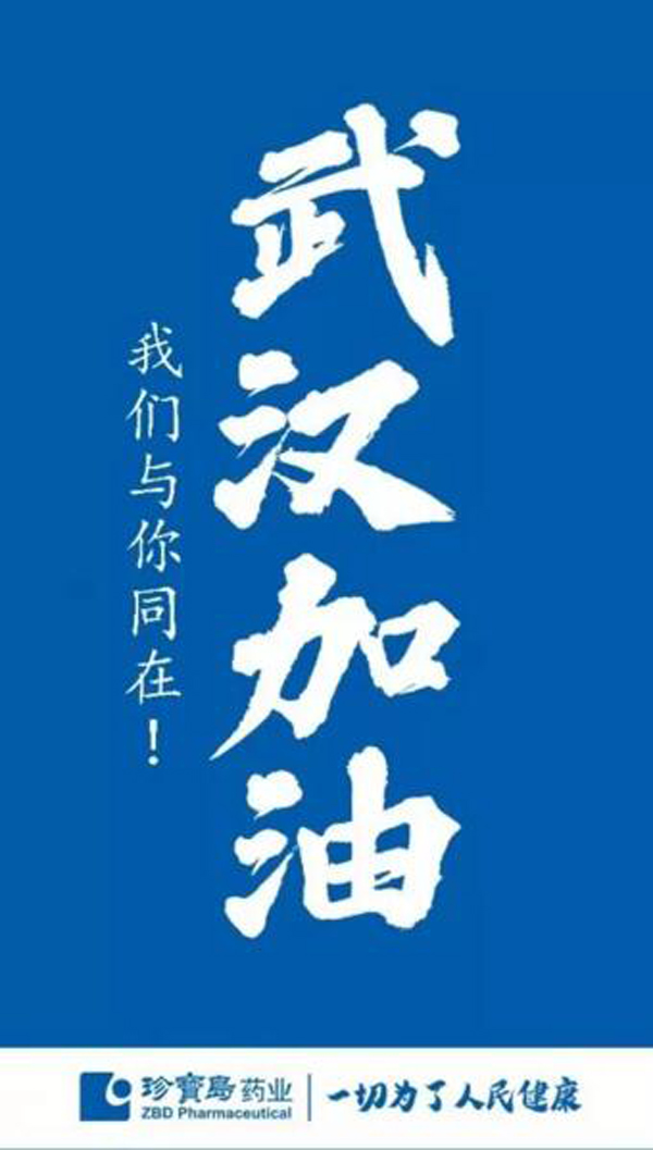 bifa·必发(中国)唯一官方网站