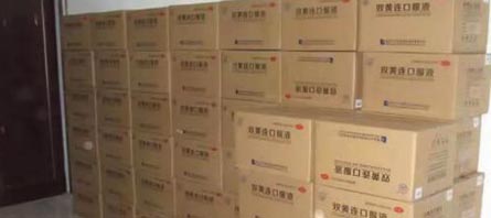 bifa·必发(中国)唯一官方网站