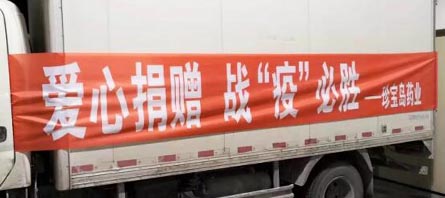 bifa·必发(中国)唯一官方网站