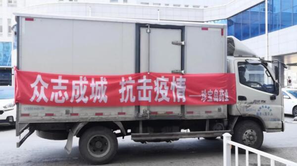 bifa·必发(中国)唯一官方网站