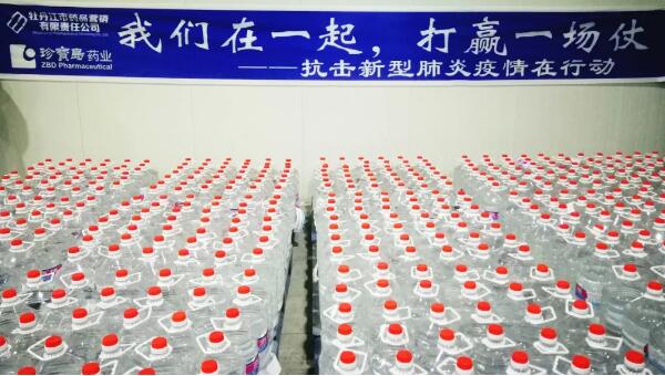 bifa·必发(中国)唯一官方网站