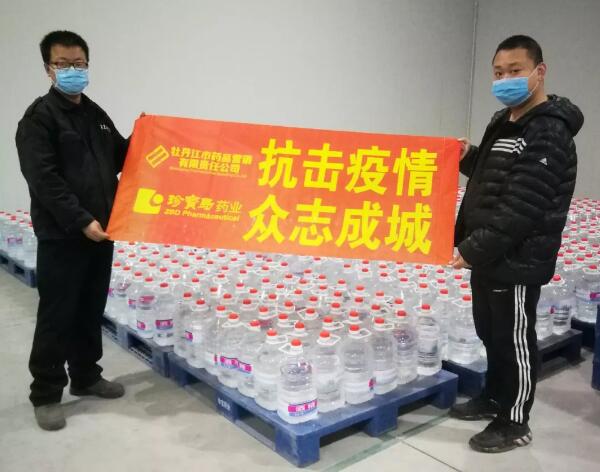 bifa·必发(中国)唯一官方网站