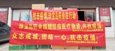 bifa·必发(中国)唯一官方网站