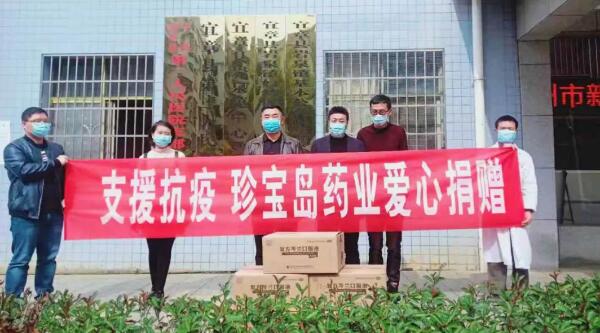 bifa·必发(中国)唯一官方网站