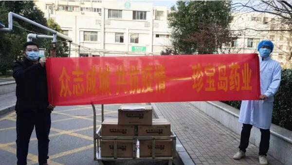 bifa·必发(中国)唯一官方网站