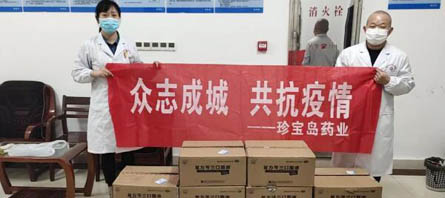 bifa·必发(中国)唯一官方网站