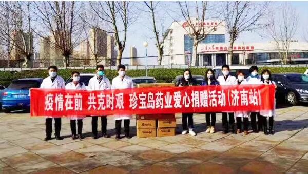 bifa·必发(中国)唯一官方网站