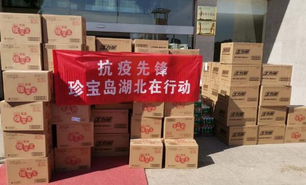 bifa·必发(中国)唯一官方网站