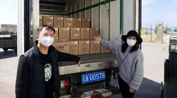 bifa·必发(中国)唯一官方网站