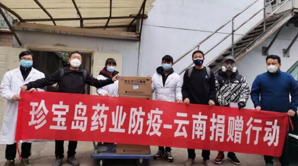 bifa·必发(中国)唯一官方网站