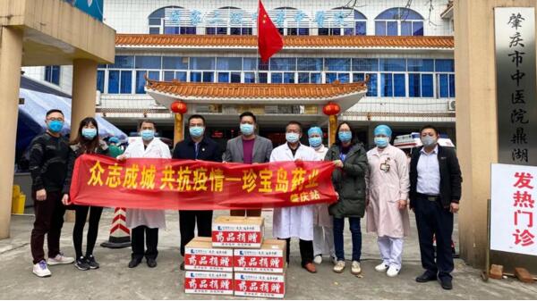 bifa·必发(中国)唯一官方网站