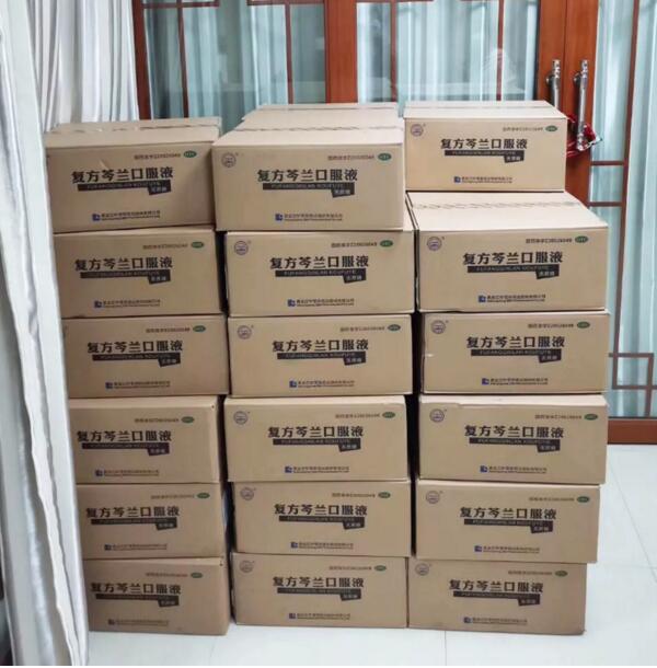 bifa·必发(中国)唯一官方网站